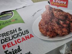 -Pelicana百利家炸鸡(江南西名店城店)