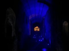 -816工程景区