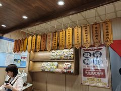 -小闺女儿肉龙(西湖道店)