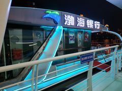 -海河游船(古文化街码头)