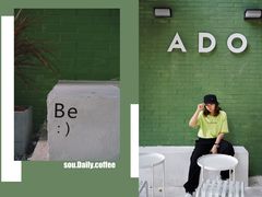 -ADO KAFE(大学城店)