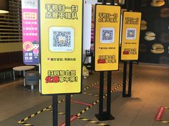 -麦当劳(龙洞店)