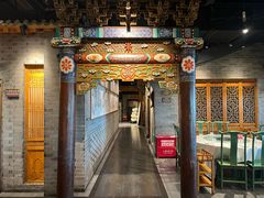-东来顺饭庄(西直门店)