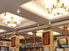 -峨嵋酒家(地安门店)