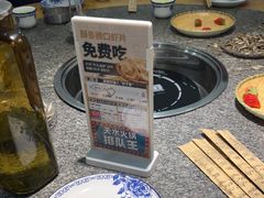 -胖子鱼·天水麻辣鱼火锅(秦州407店)