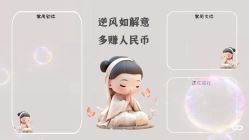 -悦SALON