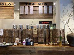 -成川茶店·潮汕工夫浓茶(万象店)