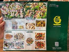 -阿多私房菜(顺德店)