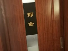 -裕和堂中医推拿艾灸(太古汇臻品店)