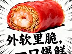 -潮府馆·非遗潮州菜·世纪公园(新国际博览中心店)