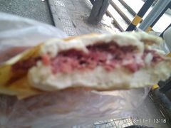 -杨天玉腊牛羊肉