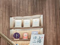 -嘉华鲜花饼·现烤(昆明老街店)