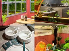 -芸山季·云南野生菌火锅(宝能环球汇店)