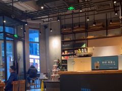 -星巴克(北京三里屯SOHO一店)