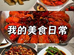 -雀蓝川菜(滨湖万象汇店)