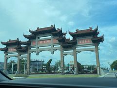 -风味小馆(天目湖宾馆店)