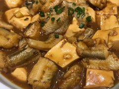 龙鱼烧豆腐-钱塘花园·宁波菜