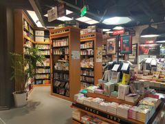 -西西弗书店&矢量咖啡(凯德晶萃广场店)