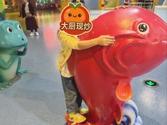 -中国杭州低碳科技馆