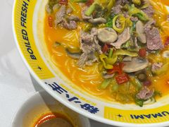 -粉小主·贵州酸汤牛肉粉(南京仙林金鹰店)