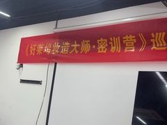 -吉田美学化妆美甲摄影培训(宁波校区)