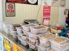 -芋知己农家特色小吃(江南店)