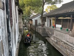 -绍兴鲁迅故里·沈园景区