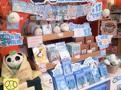 -熊猫邮局(少城店)
