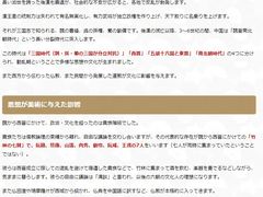 -学习谷日语培训日本留学·多语种外语教学(西单宣武分部)
