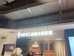 -海马体照相馆(深圳万象天地店)