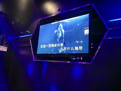 -魅KTV(北京望京万科时代中心店)