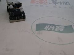 android_upload_pic-冰纷万象滑冰场(二七万象城店)