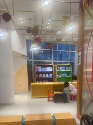 点击看大图 -玩元素·家庭游乐成长中心(香格里拉店)