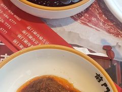 -前门·鲜肉火锅(长风店)