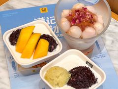 -满记甜品(湖滨店)