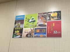 -天合地合棋牌(凯旋路店)