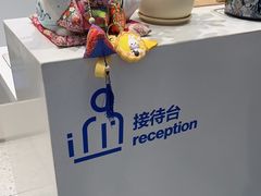 -天真蓝照相馆(五角场百联又一城店)