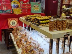 -德懋恭(西大街店)