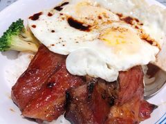 敏华黯然销魂饭-敏华冰厅(番禺天河城店)