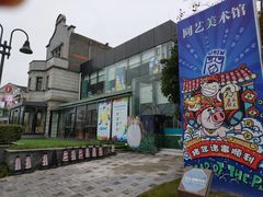 -南通濠河风景名胜区