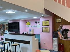 -蒲公英舞蹈艺术中心(解放路校区)