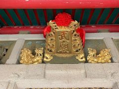 -东山风动石景区