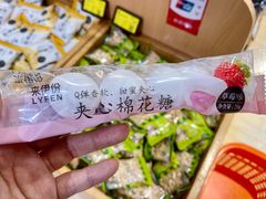 -来伊份1038(新村路三店)