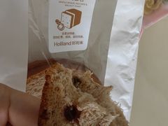 -好利来(西美花街店)