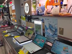 -苏宁易购(Suning Pro深圳华强北店)