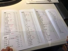 菜单-川西坝子(老军营店)