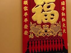 -姚记炒肝店(簋街店)