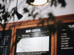 -1901 Cafe(西四店)