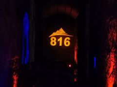 -816工程景区
