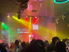 -MOSSO音乐酒吧·Live House(南京西路店)